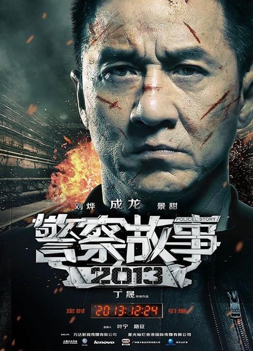 高仿切斯努特山学院毕业证
