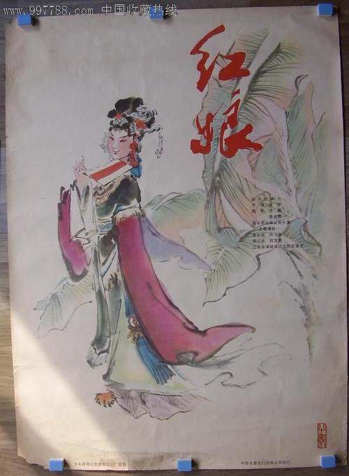 购买俄亥俄州多米尼加大学毕业证